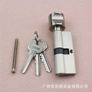 偏芯锁芯哪个品牌好？
