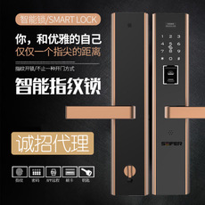 智能门锁哪个品牌好？哪个品牌更安全？