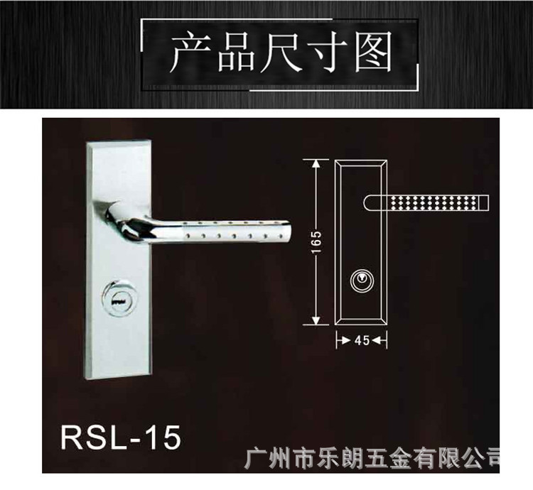 快猫在线免费观看不锈钢面板房门锁
