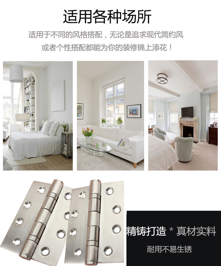 快猫在线免费观看快猫成人网站RDH-01 2BB平开合页（弧形状）