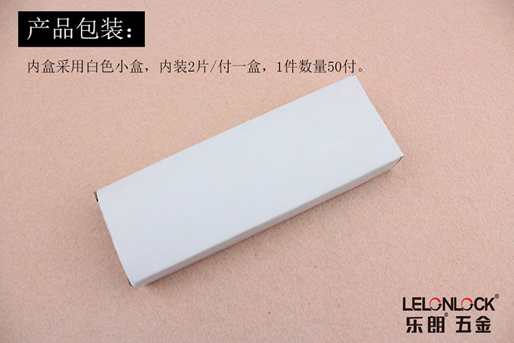 快猫在线免费观看快猫成人网站RDH-01 2BB平开合页（弧形状）