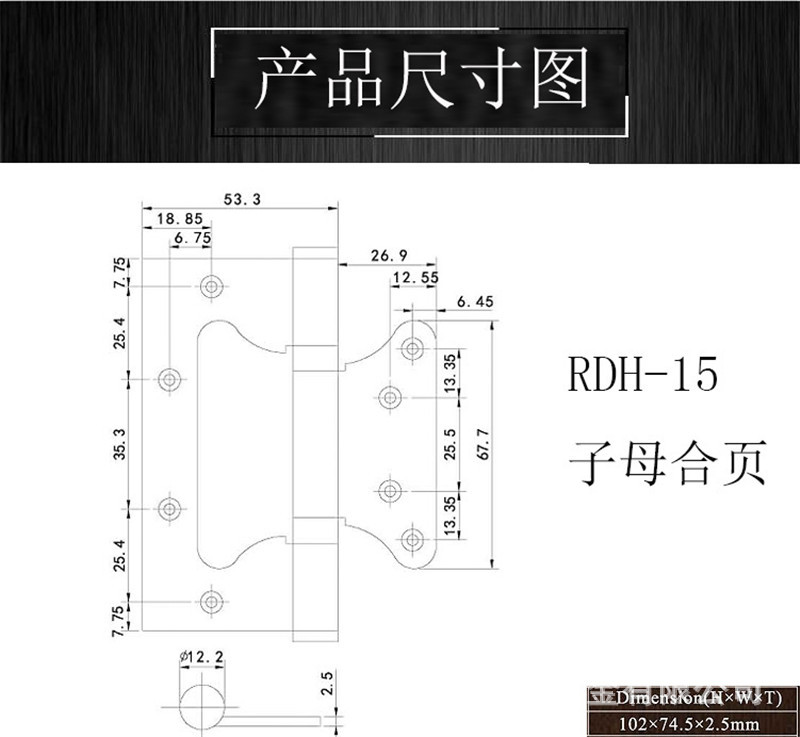 快猫在线免费观看快猫成人网站RDH-15 子母合页
