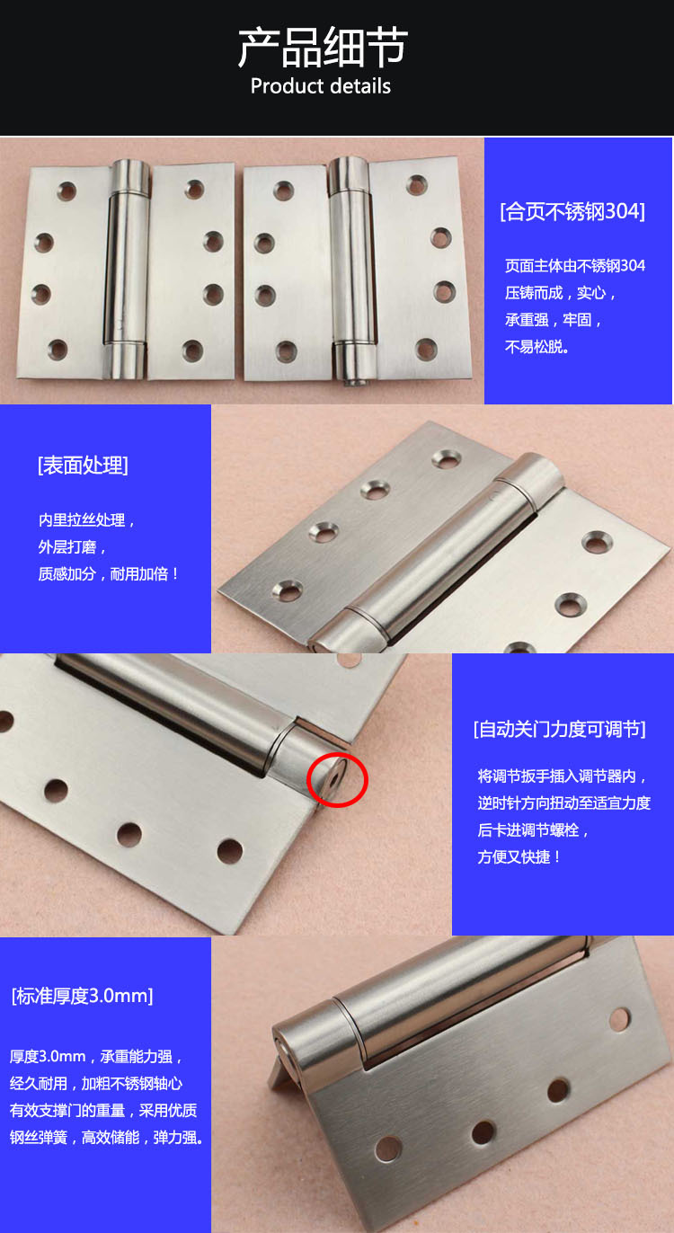快猫在线免费观看快猫成人网站RDH-10 弹簧合页