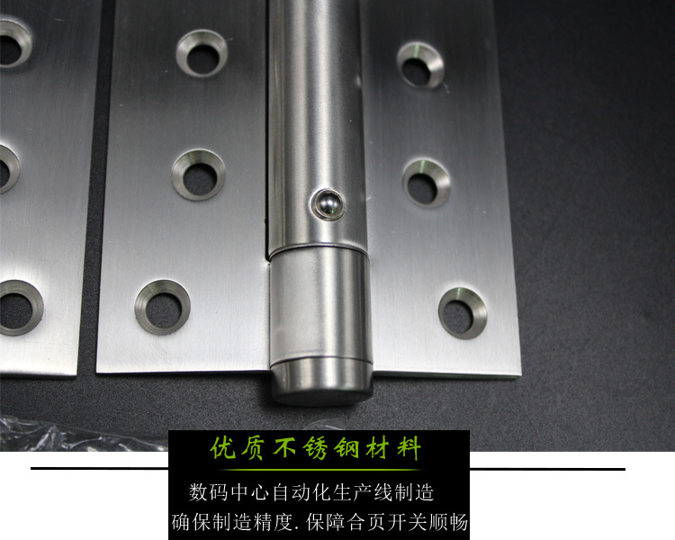 快猫在线免费观看快猫成人网站433闭门器合页