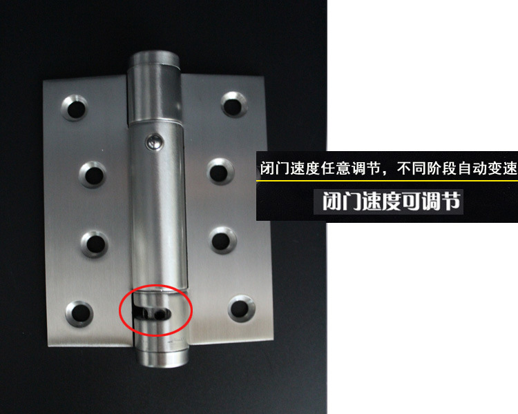 快猫在线免费观看快猫成人网站RCH-08 三维可调闭门器合页