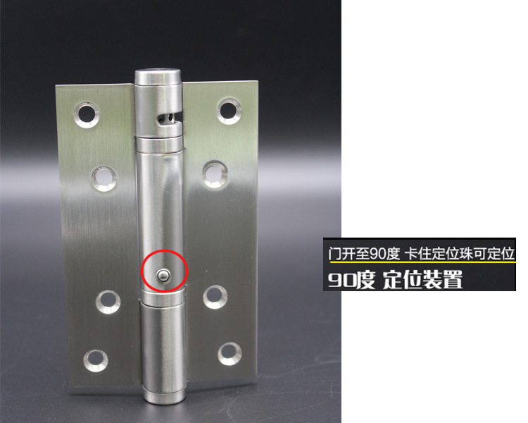 快猫在线免费观看快猫成人网站533闭门器合页