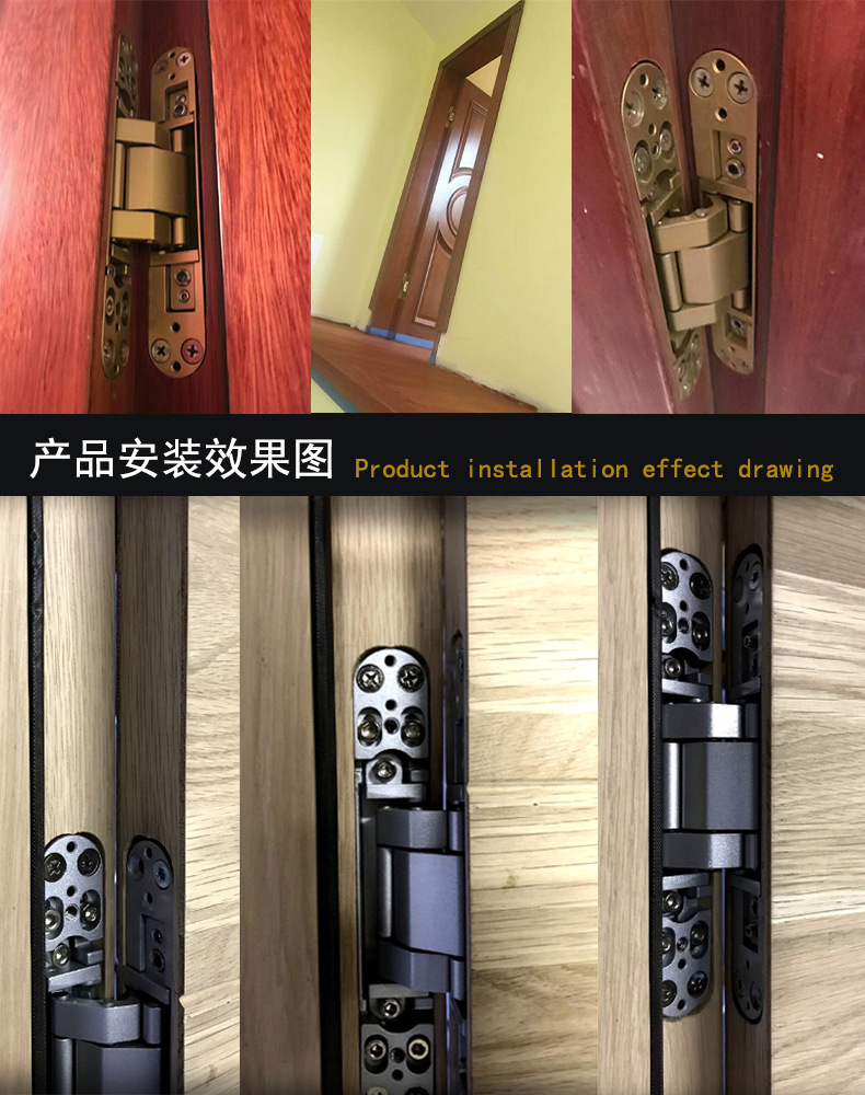 快猫在线免费观看快猫成人网站RCH-G120 三维可调暗铰合页