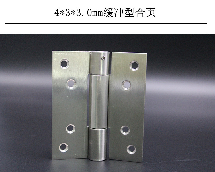 快猫在线免费观看快猫成人网站闭门器合页（单弹铰）