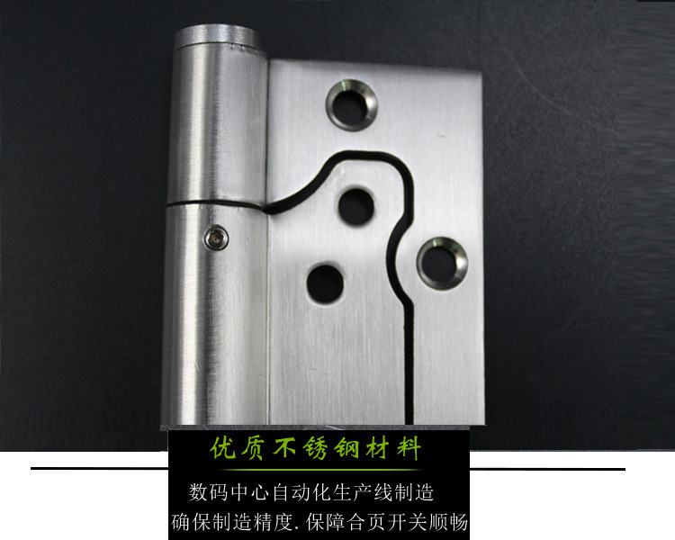 快猫在线免费观看快猫成人网站多功能闭门器子母合页