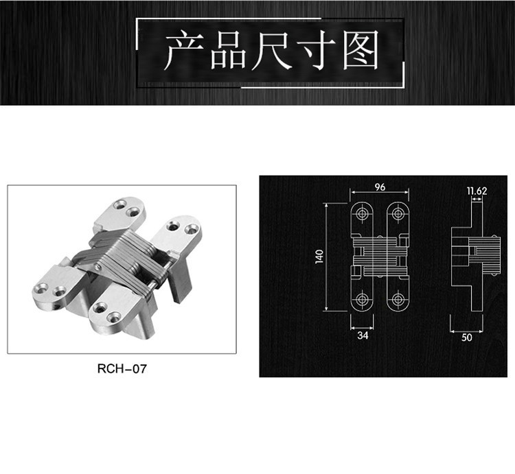 快猫在线免费观看快猫成人网站RCH-07 隐藏式暗铰