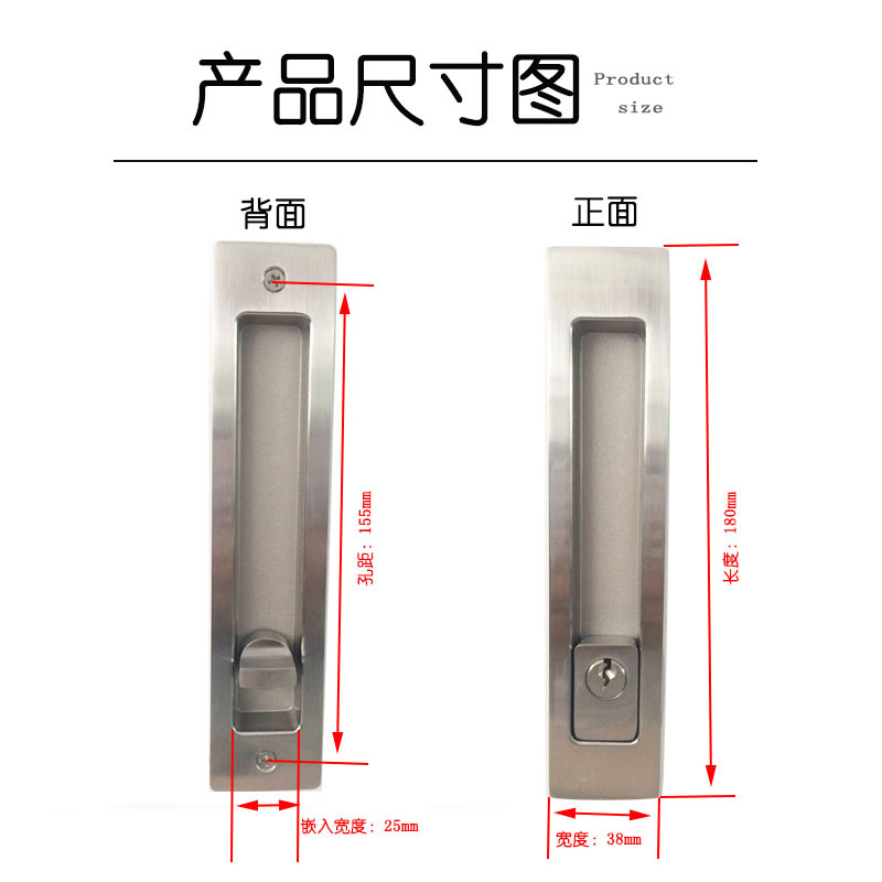 快猫在线免费观看快猫成人网站RSL-605ET 新款移门锁（带钥匙）