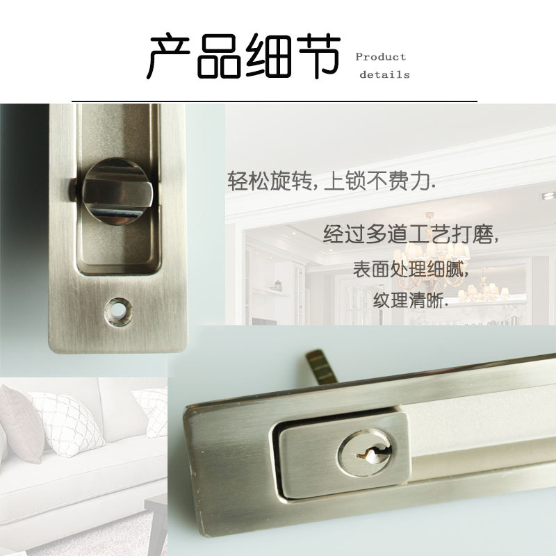 快猫在线免费观看快猫成人网站RSL-605ET 新款移门锁（带钥匙）