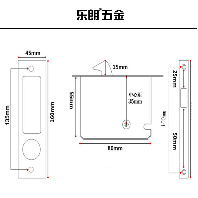快猫在线免费观看快猫成人网站RSL-605ET 新款移门锁（带钥匙）