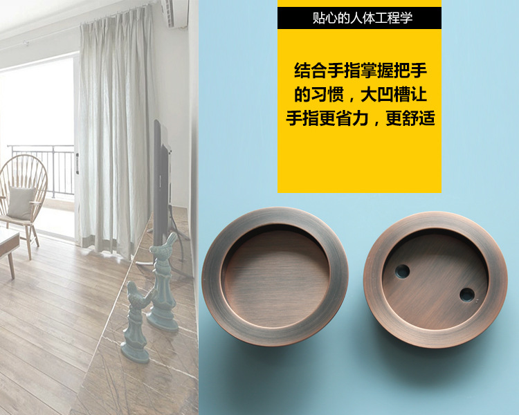 快猫在线免费观看快猫成人网站RSL-610DM 移门推拉门锁