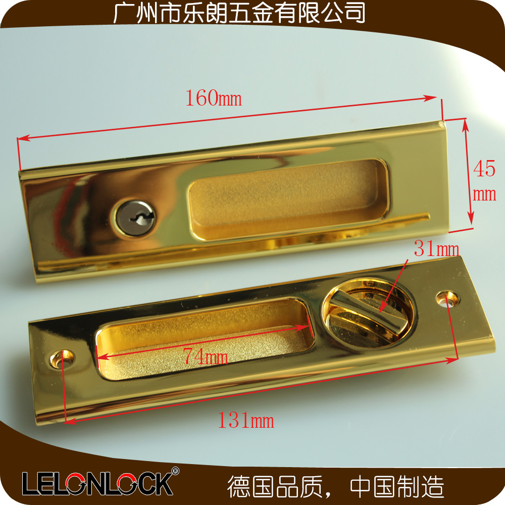 快猫在线免费观看快猫成人网站RSL-604ET 移门用锁