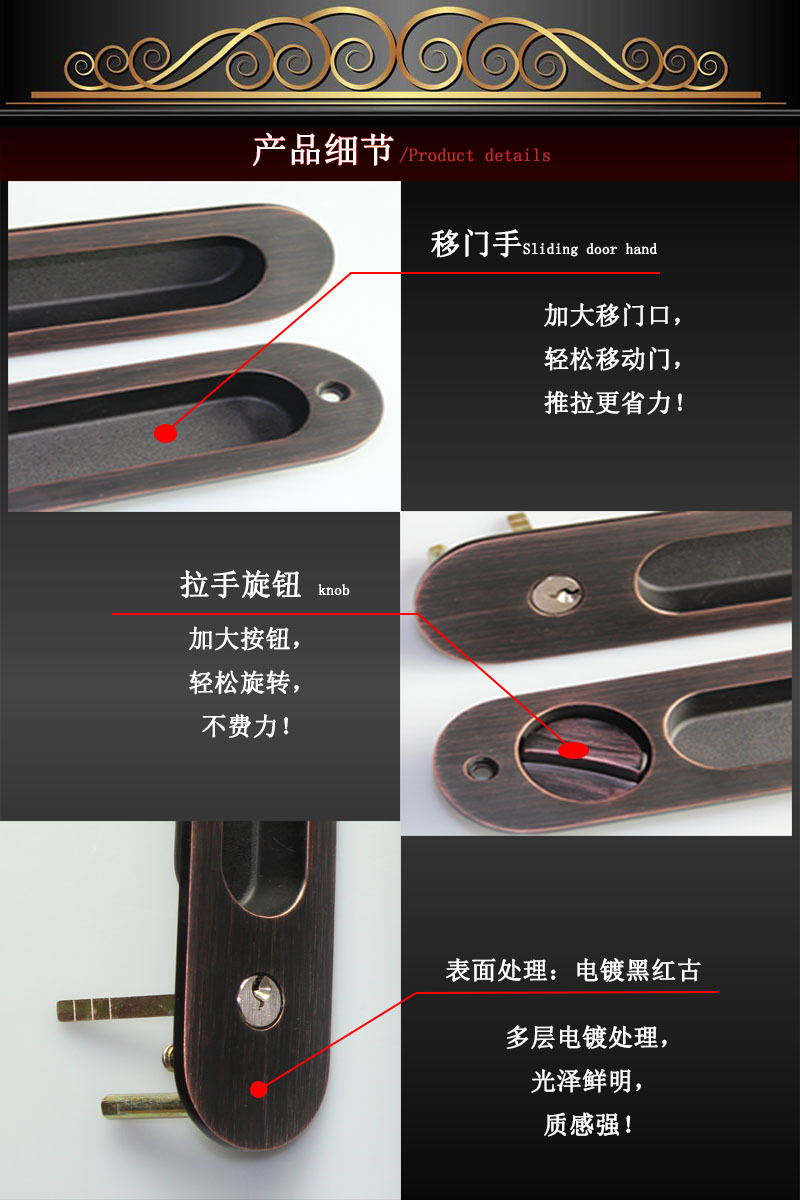 快猫在线免费观看快猫成人网站RSL-607ET 现代简约隐形移门拉手锁