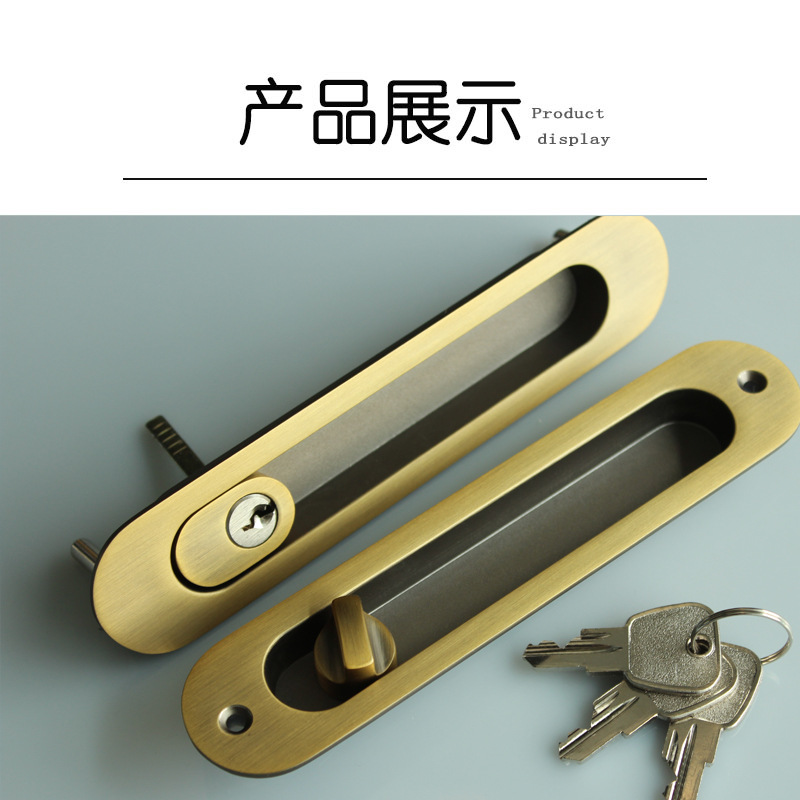 快猫在线免费观看快猫成人网站RSL-606ET 移门推拉门锁