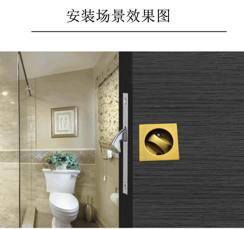 快猫在线免费观看快猫成人网站RSL-608BK 方形移门锁