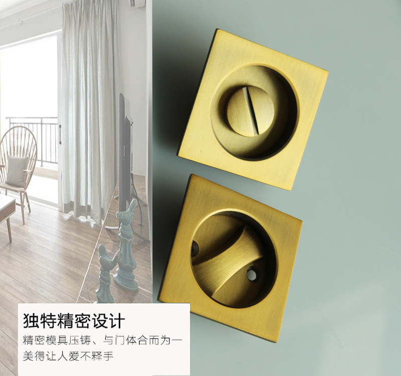 快猫在线免费观看快猫成人网站RSL-608BK 方形移门锁
