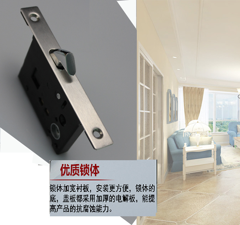 快猫在线免费观看快猫成人网站RSL-608BK 方形移门锁