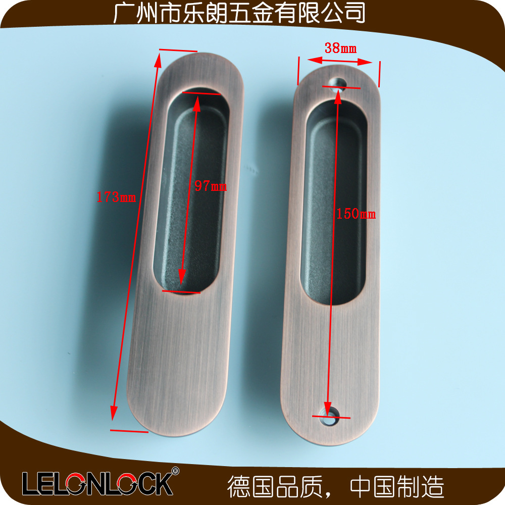 快猫在线免费观看快猫成人网站RSL-609DM 移门拉手