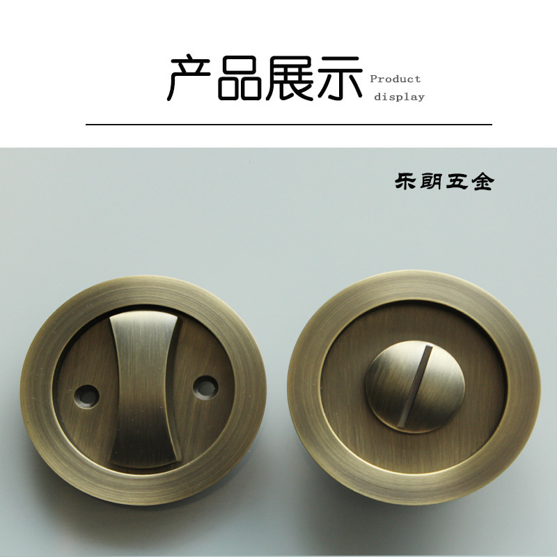 快猫在线免费观看快猫成人网站RSL-601BK 移门推拉圆形门锁
