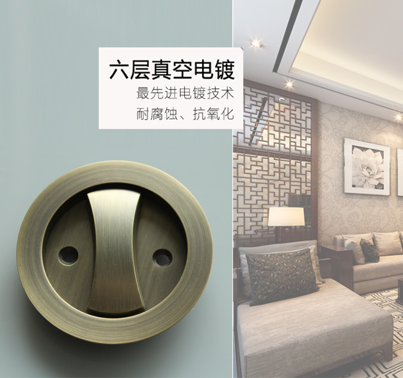 快猫在线免费观看快猫成人网站RSL-601BK 移门推拉圆形门锁