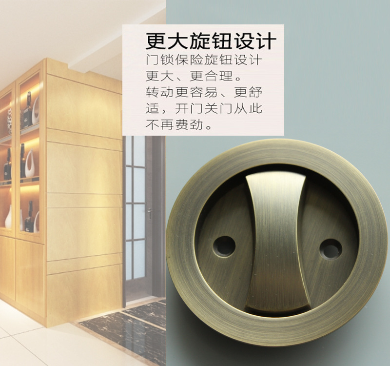 快猫在线免费观看快猫成人网站RSL-601BK 移门推拉圆形门锁