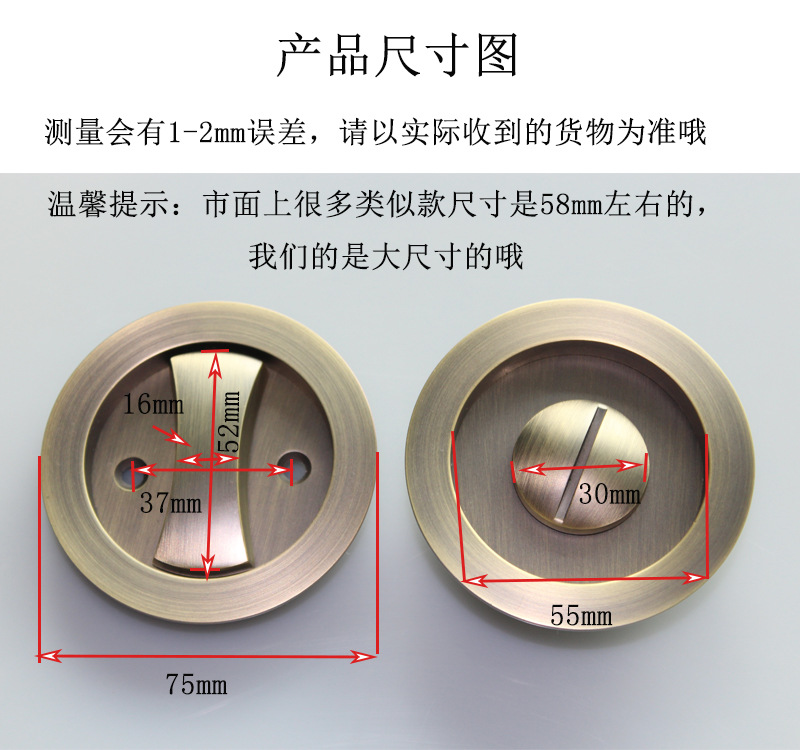 快猫在线免费观看快猫成人网站RSL-601BK 移门推拉圆形门锁