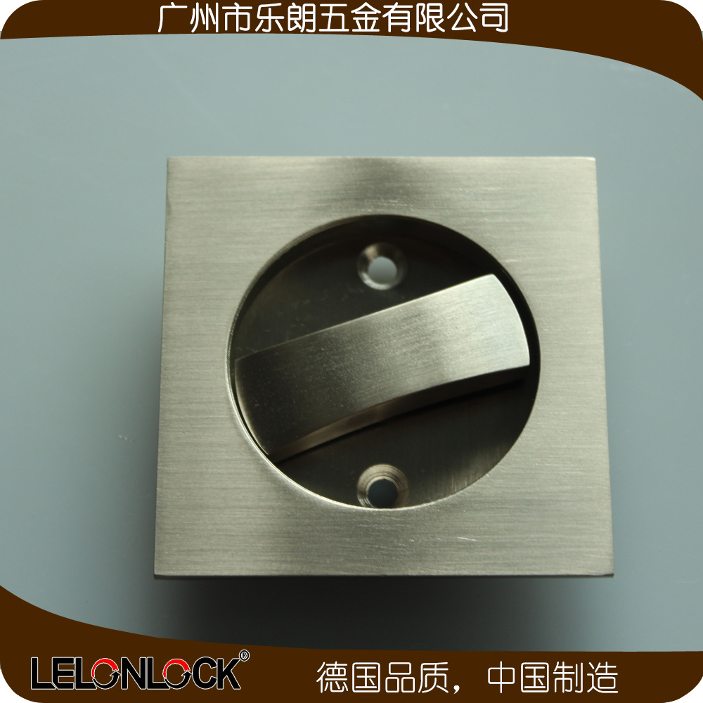 快猫在线免费观看快猫成人网站RSL-602ET 移门拉门方形锁（带锁体钥匙）