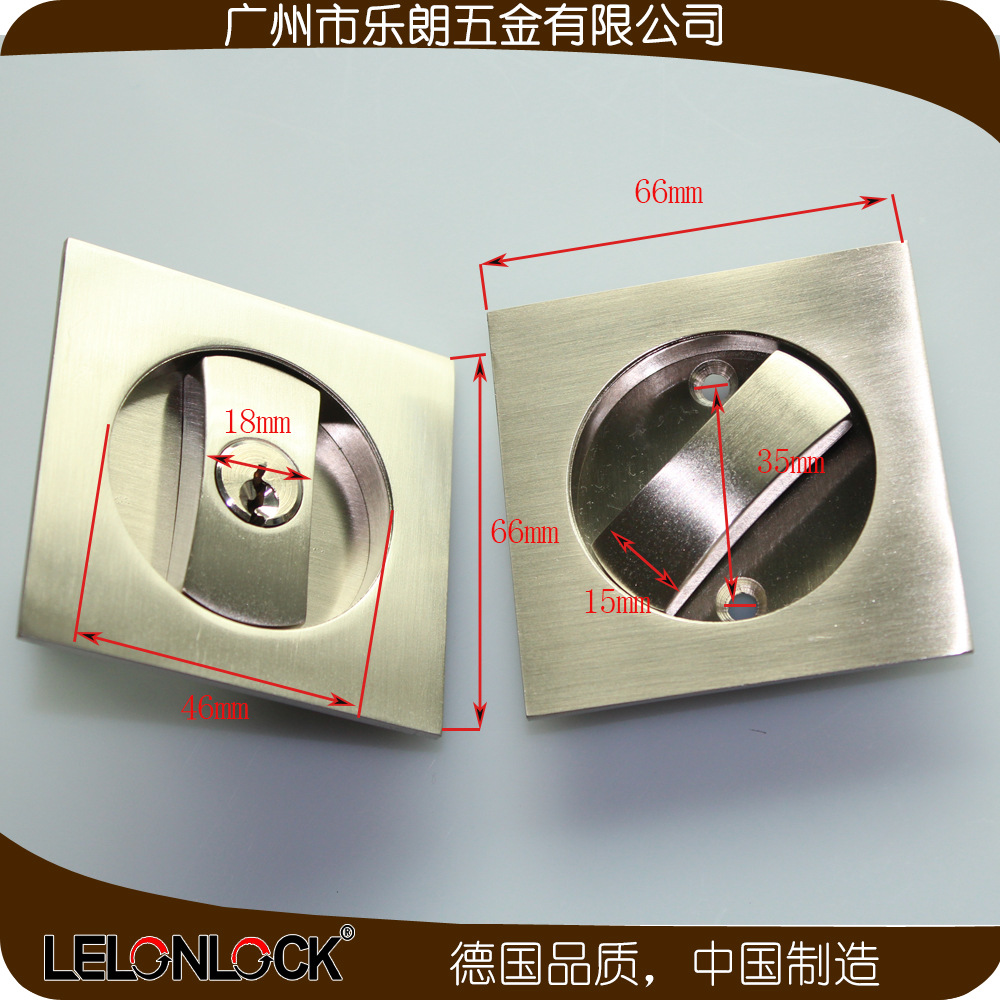 快猫在线免费观看快猫成人网站RSL-602ET 移门拉门方形锁（带锁体钥匙）