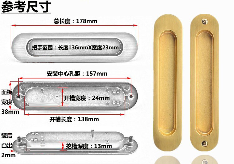快猫在线免费观看快猫成人网站RSL-606DM 锌合金材质移门暗拉手