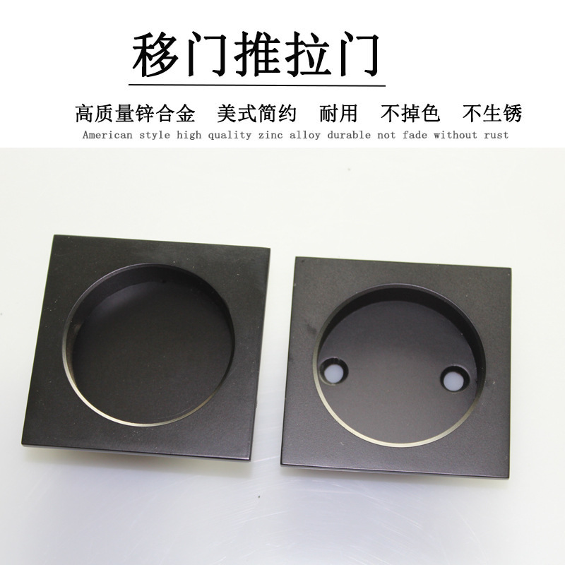 快猫在线免费观看快猫成人网站RSL-608DM 60*60黑色暗拉手
