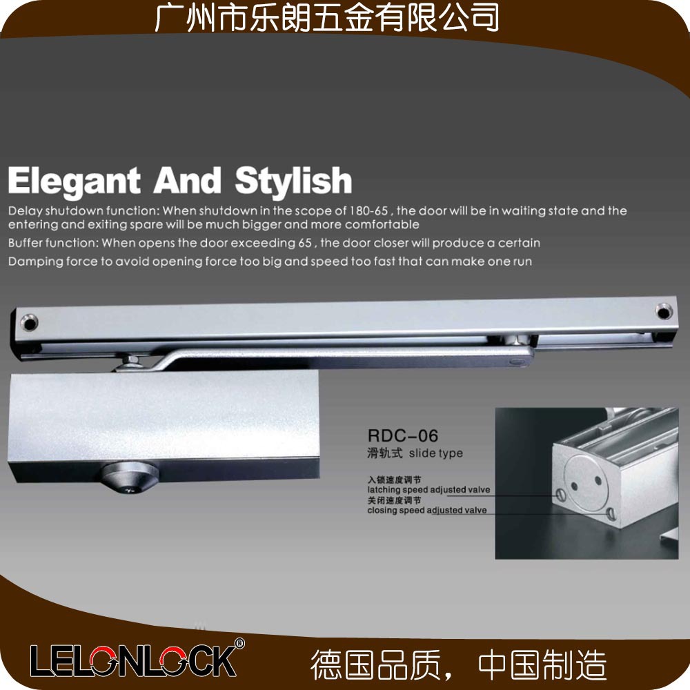 快猫在线免费观看快猫成人网站RDC-06滑轨式闭门器