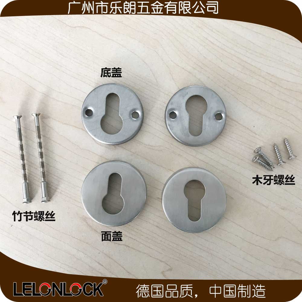 快猫在线免费观看快猫成人网站CKG 欧标匙孔盖