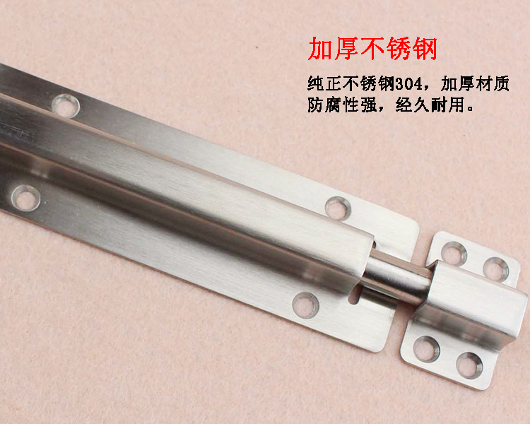 快猫在线免费观看快猫成人网站RDA-62 不锈钢明装插销