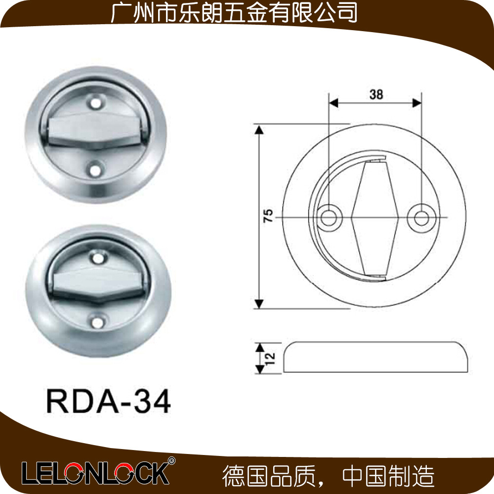 快猫在线免费观看快猫成人网站RDA-34 不锈钢304双面管井拉环