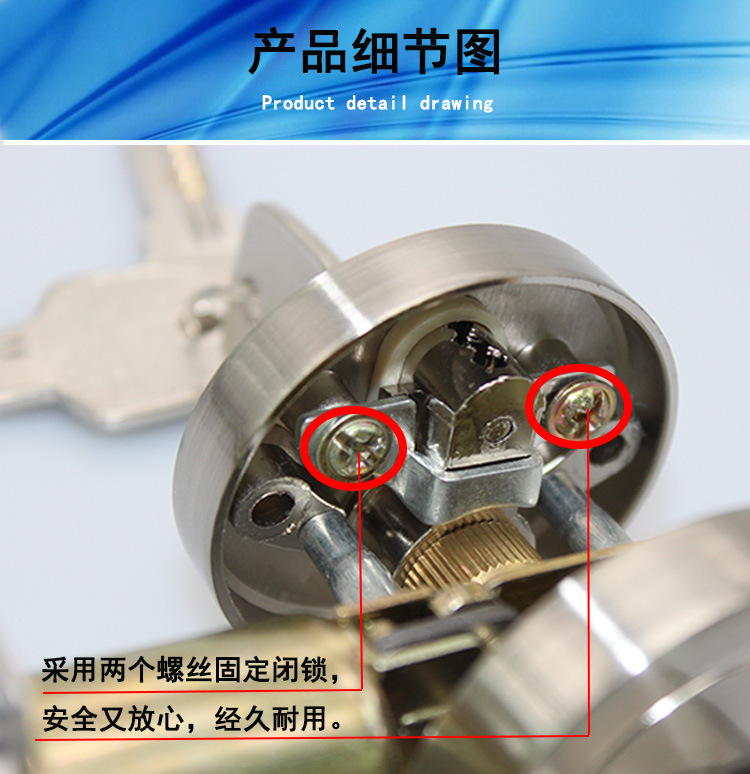快猫在线免费观看快猫成人网站RDL-600 锌合金闭锁 