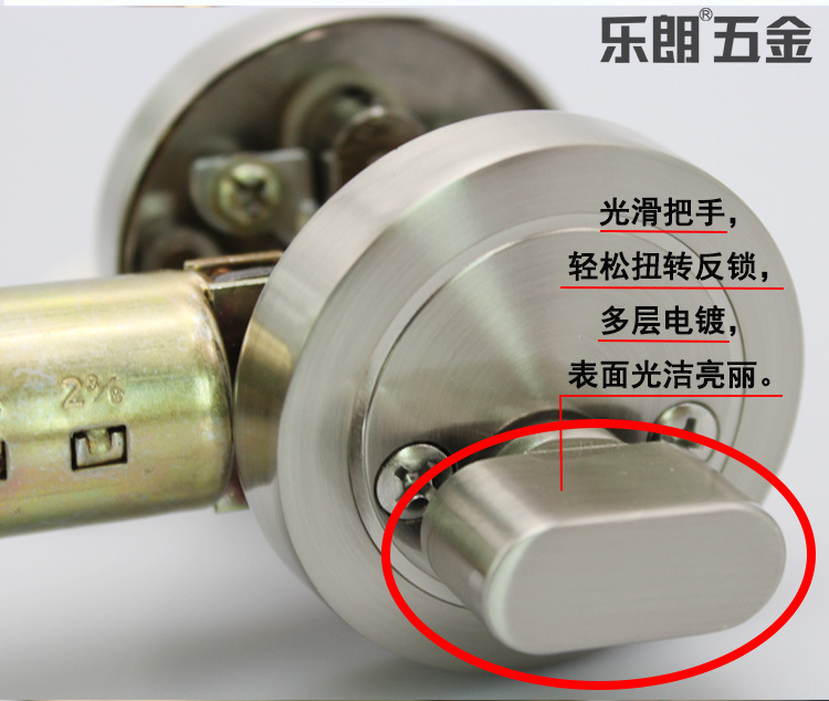 快猫在线免费观看快猫成人网站RDL-600 锌合金闭锁 