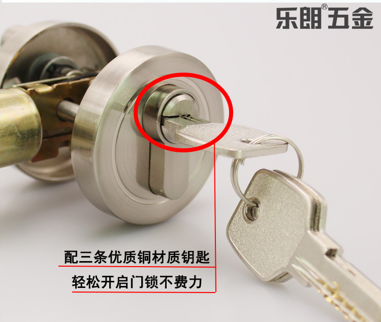 快猫在线免费观看快猫成人网站RDL-600 锌合金闭锁 