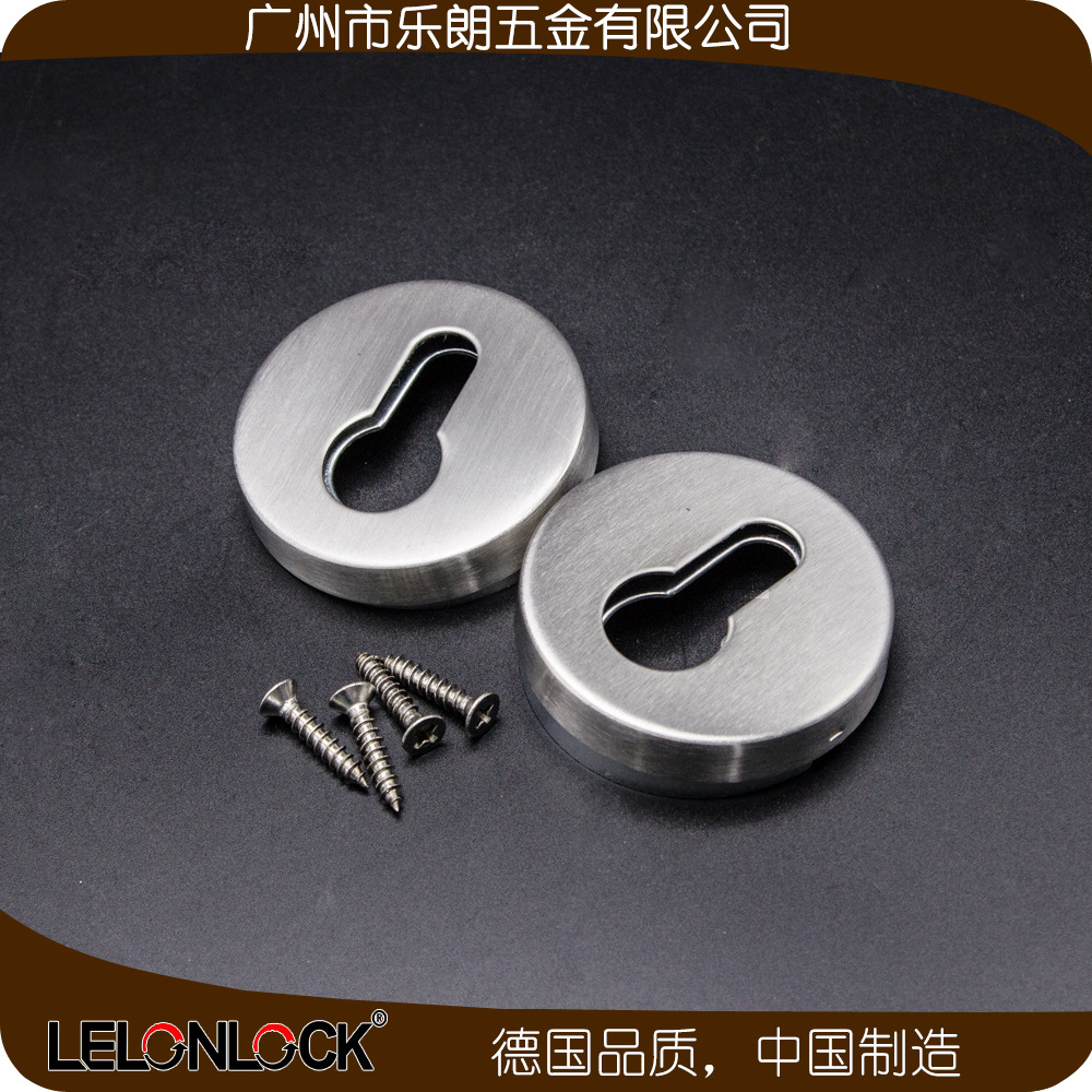 快猫在线免费观看快猫成人网站CKG 匙孔盖