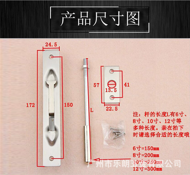 快猫在线免费观看快猫成人网站RDA-24 不锈钢天地驳杆插销