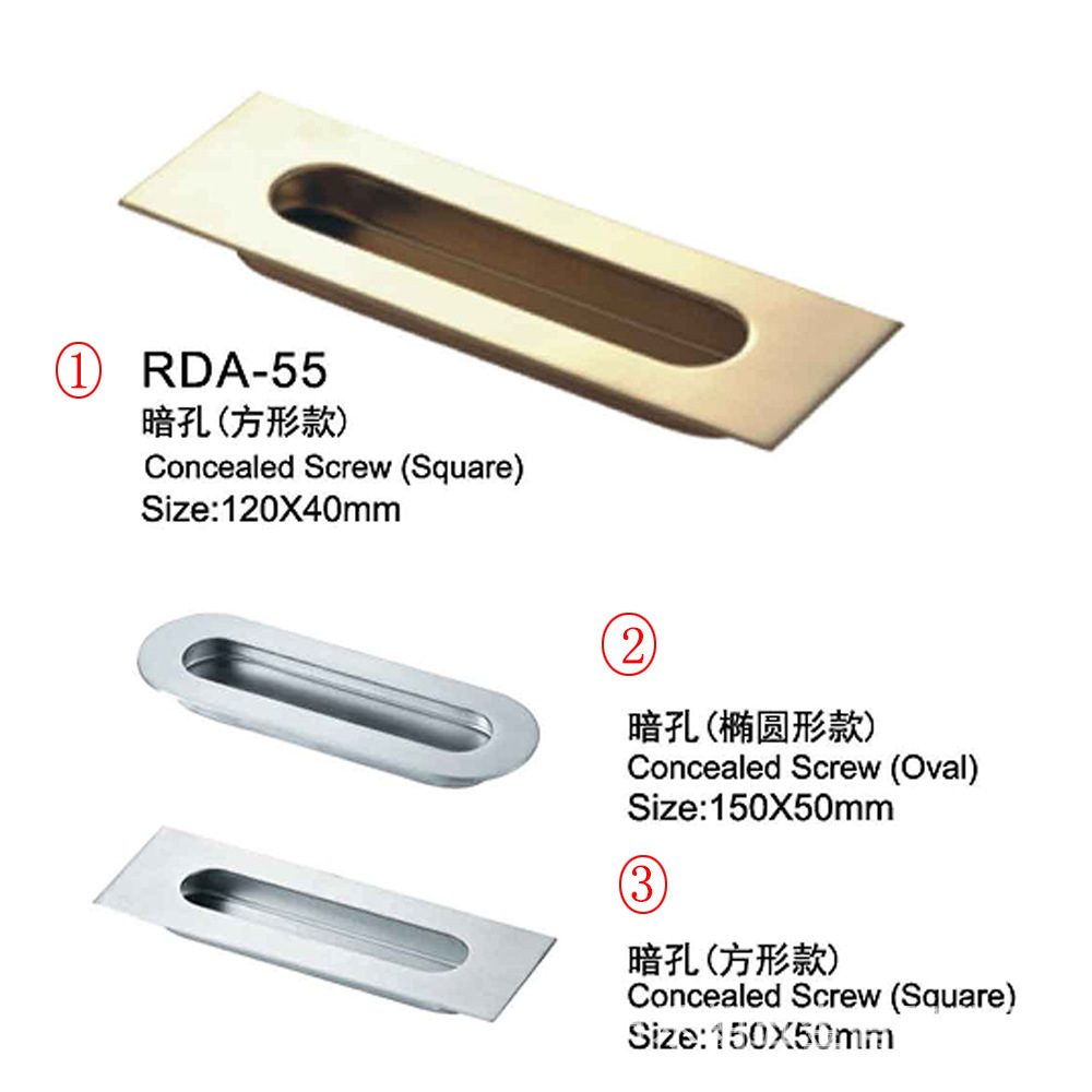 快猫在线免费观看快猫成人网站RDA-55 通用移门拉手