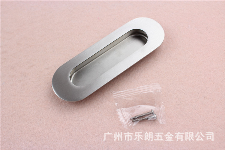 快猫在线免费观看快猫成人网站RDA-55 通用移门拉手