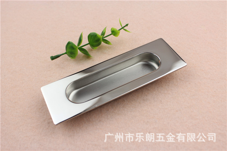快猫在线免费观看快猫成人网站RDA-55 通用移门拉手