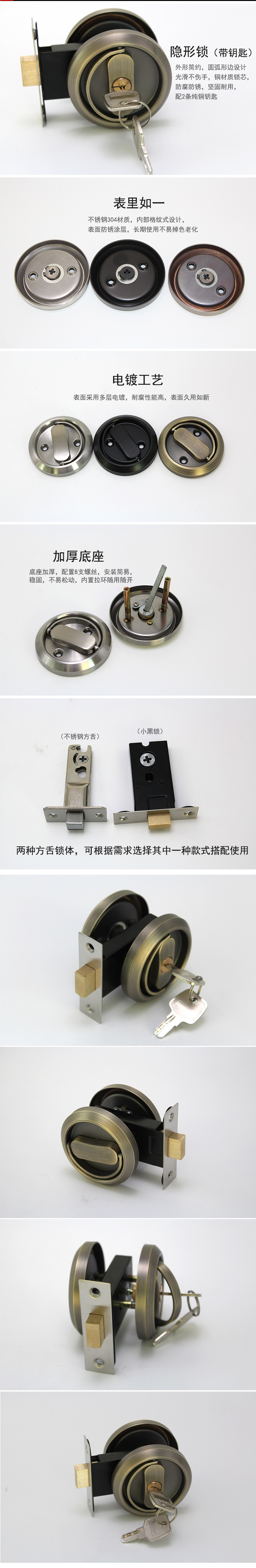 快猫在线免费观看快猫成人网站RDA-34ET拉环锁