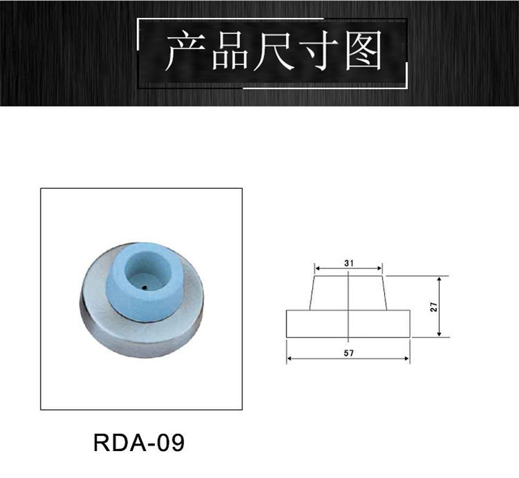 快猫在线免费观看快猫成人网站RDA-09 门顶
