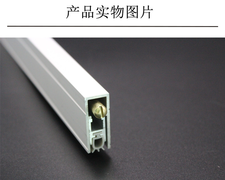 快猫在线免费观看快猫成人网站RDA-31 新型铝型材隔音密封条