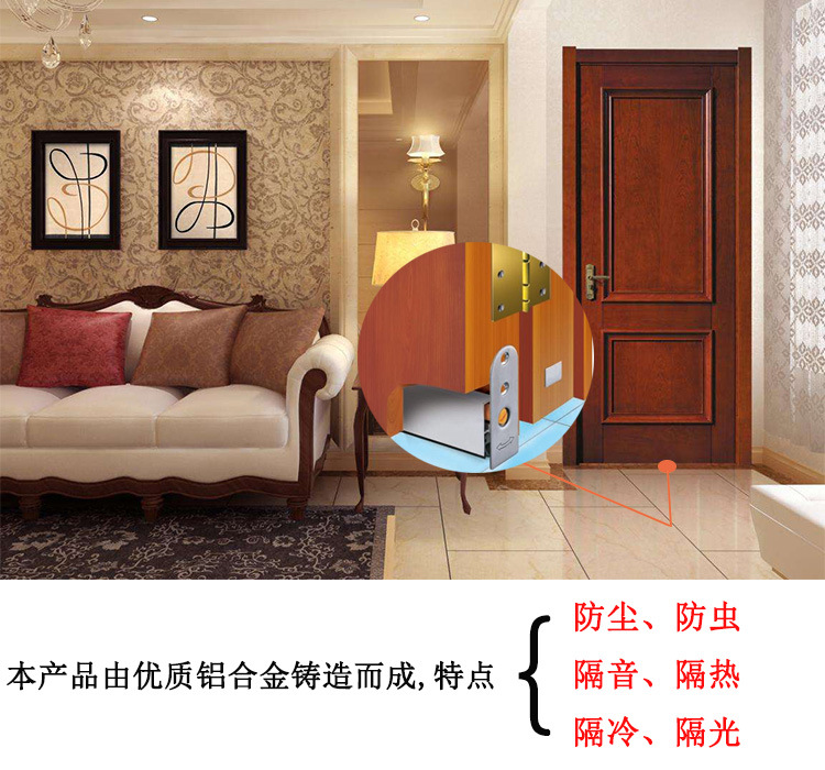 快猫在线免费观看快猫成人网站RDA-31 新型铝型材隔音密封条
