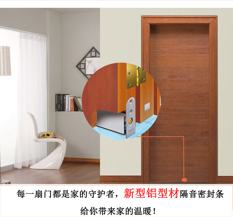 快猫在线免费观看快猫成人网站RDA-31 新型铝型材隔音密封条